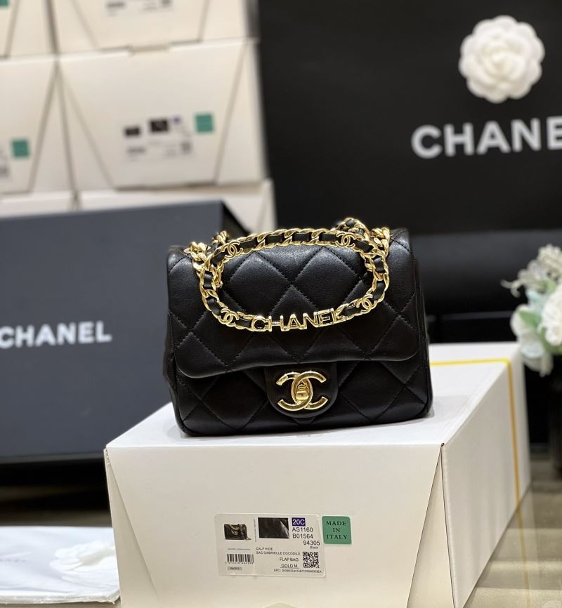 Chanel Stachel Bags